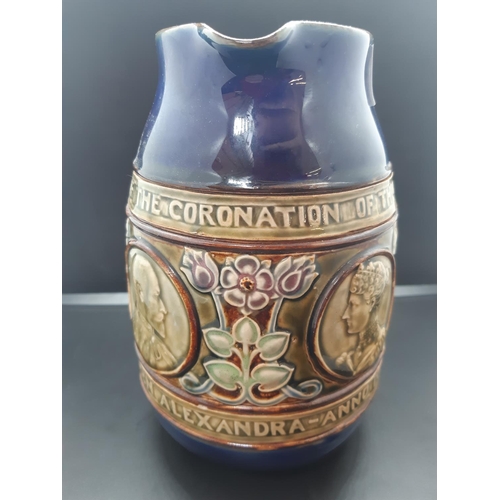 94 - A Doulton Lambeth King Edward VII & Queen Alexandra coronation water jug - measuring approx. 19cm in... 