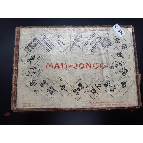136 - An early/mid 20th century Mahjong set with 144 tiles