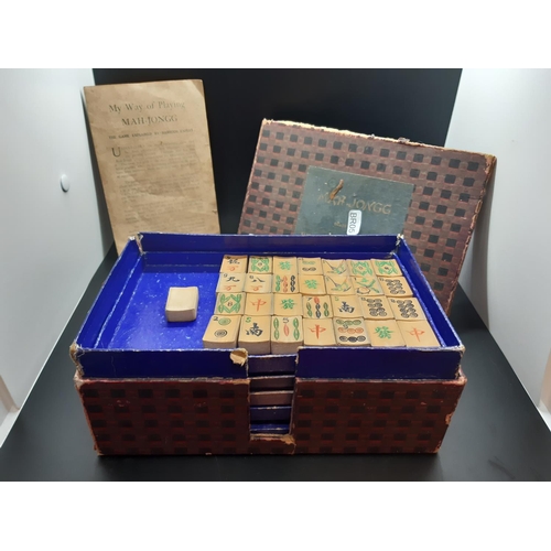 67 - A mid 20th century Harrods Mahjong set with original instructions and believed to be complete