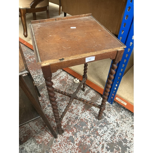 416 - Two antique side tables, one oak two tier and one stained oak barley twist table for restoration