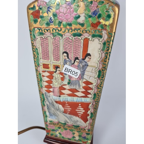 108 - A Chinese porcelain table lamp