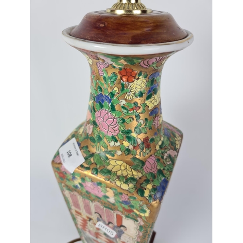 108 - A Chinese porcelain table lamp