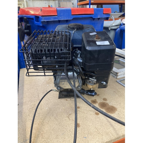 1150 - A complete blue Einhell 3hp four stroke petrol engine