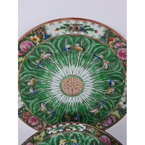 121 - Two pieces of 20th century Chinese famille verte porcelain to include bowl - approx. 23cm diameter a... 