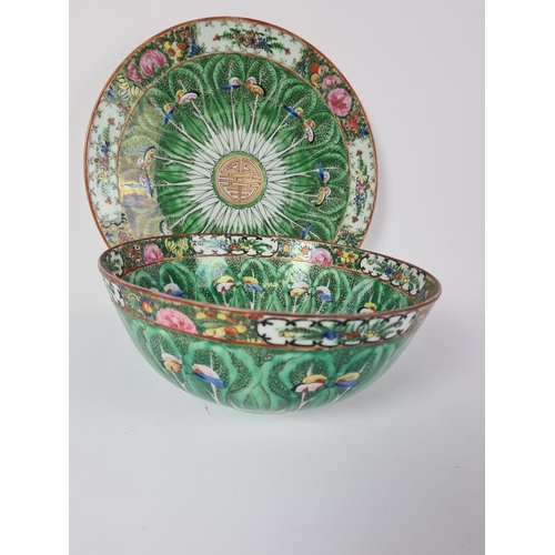 121 - Two pieces of 20th century Chinese famille verte porcelain to include bowl - approx. 23cm diameter a... 