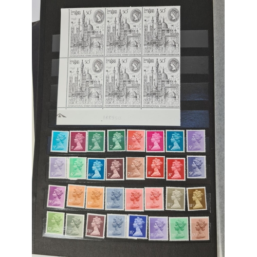 126 - An extensive collection of worldwide stamps