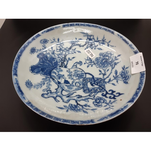 70 - Two pieces of oriental porcelain to include late 19th/early 20th century shallow bowl - approx. 21cm... 