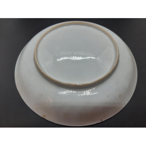 70 - Two pieces of oriental porcelain to include late 19th/early 20th century shallow bowl - approx. 21cm... 