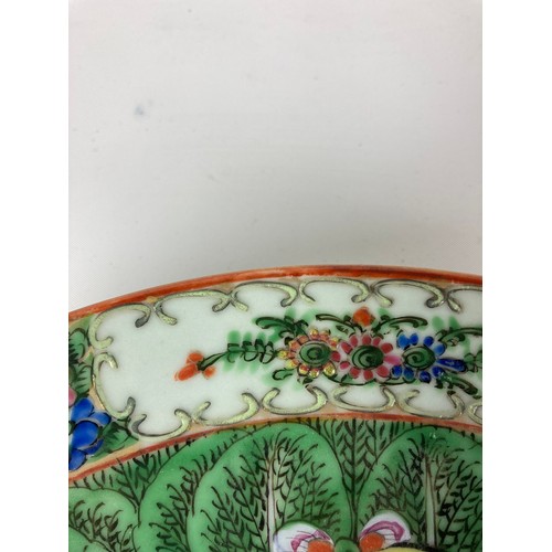 121 - Two pieces of 20th century Chinese famille verte porcelain to include bowl - approx. 23cm diameter a... 