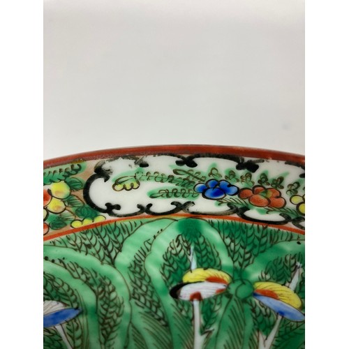 121 - Two pieces of 20th century Chinese famille verte porcelain to include bowl - approx. 23cm diameter a... 