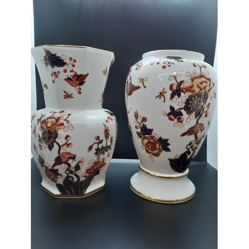 104 - Two Coalport Hong Kong pattern vases - octagonal vase approx. 21.5cm high and the other approx. 22cm... 