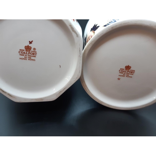 104 - Two Coalport Hong Kong pattern vases - octagonal vase approx. 21.5cm high and the other approx. 22cm... 
