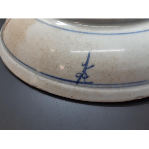 107 - Two 19th century blue and white export porcelain 'Starburst Pattern' wall chargers - measuring appro... 