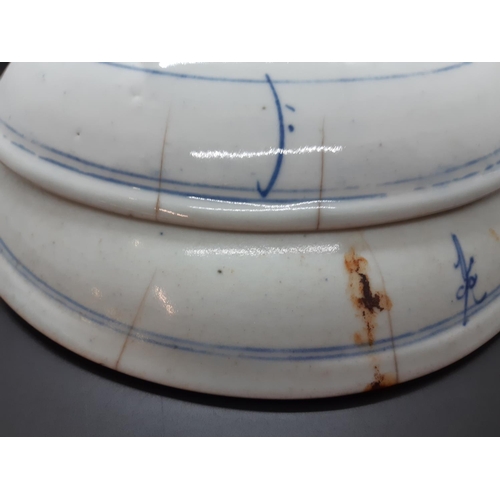 107 - Two 19th century blue and white export porcelain 'Starburst Pattern' wall chargers - measuring appro... 