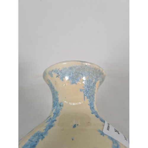 268 - An Arthur Wedgwood baluster vase - approx. 20cm high