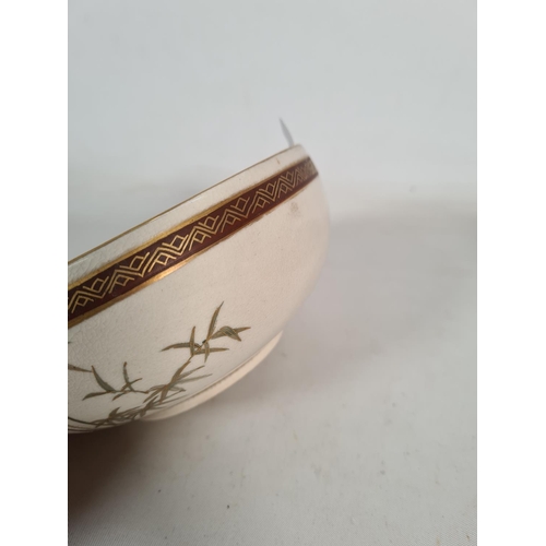 271 - An oriental porcelain bowl with bamboo tree design - approx. 15cm diameter x 6.5 cm high