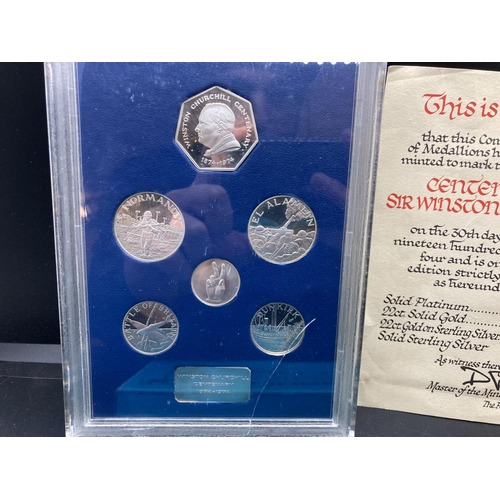 213 - A cased Pobjoy Mint 1974 92.5% silver Winston Churchill Centenary six coin set - limited edition of ... 