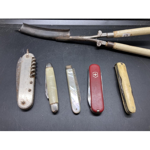 241 - Six vintage items, one set of Victorian hair curling tongs, one Victorinox Swiss army knife, two vin... 