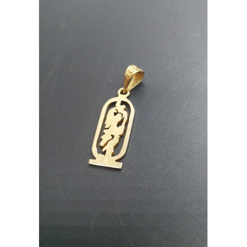 111 - Eleven various necklace pendants, four 9ct gold - combined gross weight 5.25 grams, two 14ct includi... 