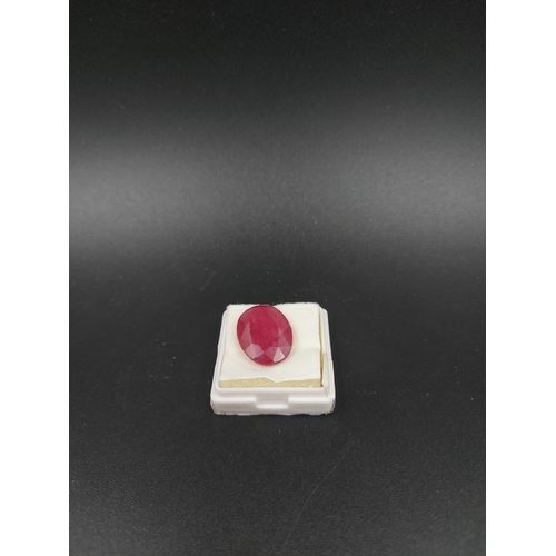 103 - An IDT certified 15.44ct ruby gemstone