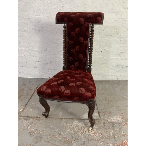 Lot 457       