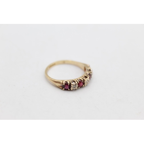 106 - A 9ct gold ruby and diamond set ring, size P - approx. gross weight 2.3 grams