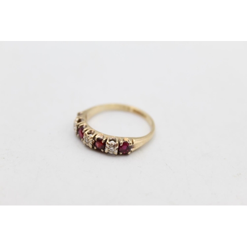 106 - A 9ct gold ruby and diamond set ring, size P - approx. gross weight 2.3 grams