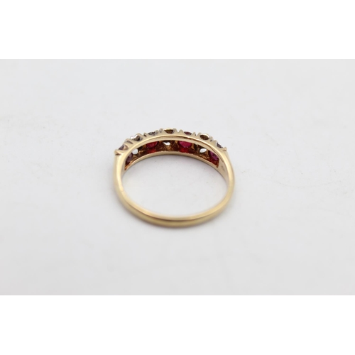 106 - A 9ct gold ruby and diamond set ring, size P - approx. gross weight 2.3 grams