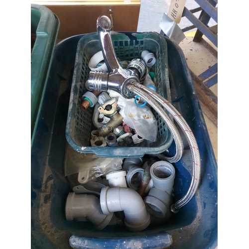 1254 - Two boxes containing chrome mixer tap, plumbing items, multi plugs, electrical cable etc.