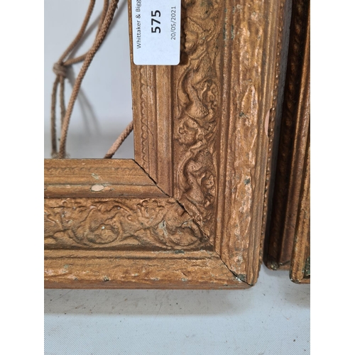 575 - Two Victorian ornate gilt frames - approx. 52cm x 46cm