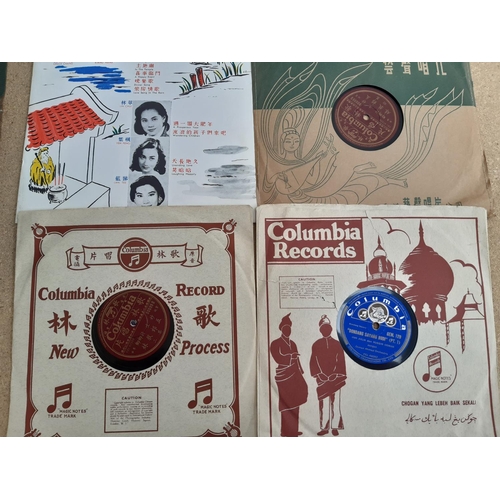 1093 - A box of records to include Chinese shellac and vinyl 10