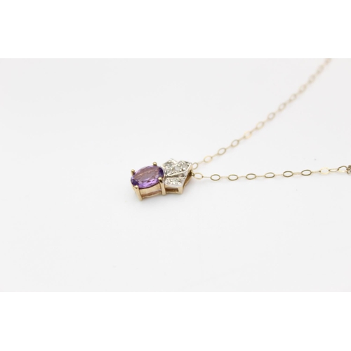 117 - A 9ct gold amethyst and diamond detail pendant 40cm necklace - approx. gross weight 1.3 grams