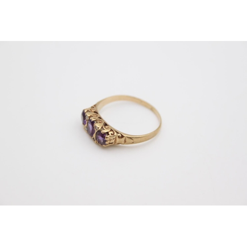 172 - A hallmarked Birmingham 9ct gold amethyst and diamond gypsy ring, size R ½ - approx. gross weight 2.... 