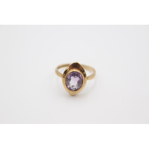 179 - A hallmarked Birmingham 9ct gold amethyst cocktail ring, size Q½ - approx. gross weight 3.3 grams