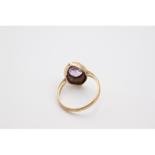 179 - A hallmarked Birmingham 9ct gold amethyst cocktail ring, size Q½ - approx. gross weight 3.3 grams