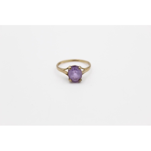 160 - A 9ct gold amethyst set dress ring, size M ½ - approx. gross weight 1.7 grams