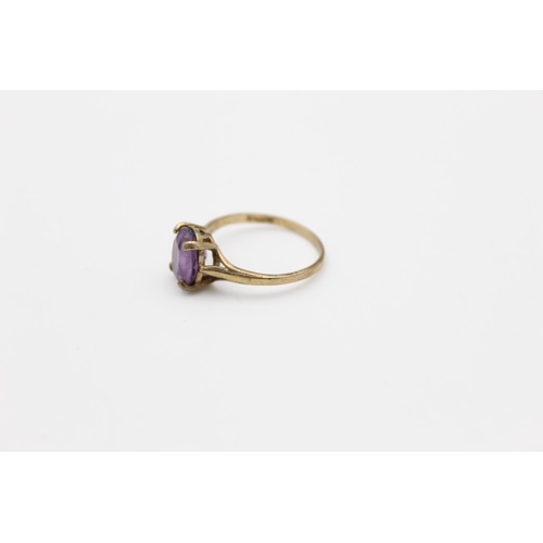 160 - A 9ct gold amethyst set dress ring, size M ½ - approx. gross weight 1.7 grams