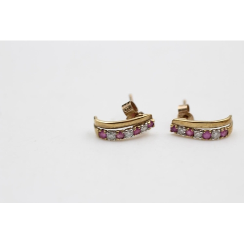 14 - Two pairs of 9ct gold earrings, one pair diamond and ruby half hoop stud earrings and one pair ameth... 