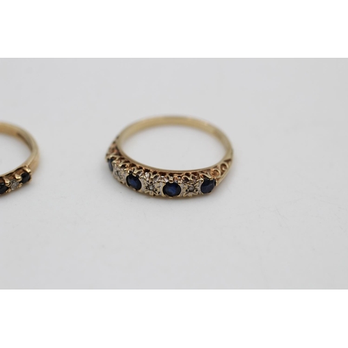 46 - Two 9ct gold sapphire & diamond dress rings, one size J ½ and one size L ½ - approx. gross weight 2.... 