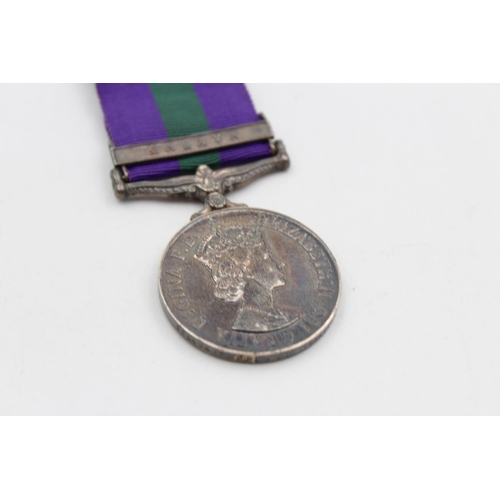 120 - An ERII G.S.M Malaya medal presented to 22549467 Cpl. W.B Moorhouse - Royal Signals