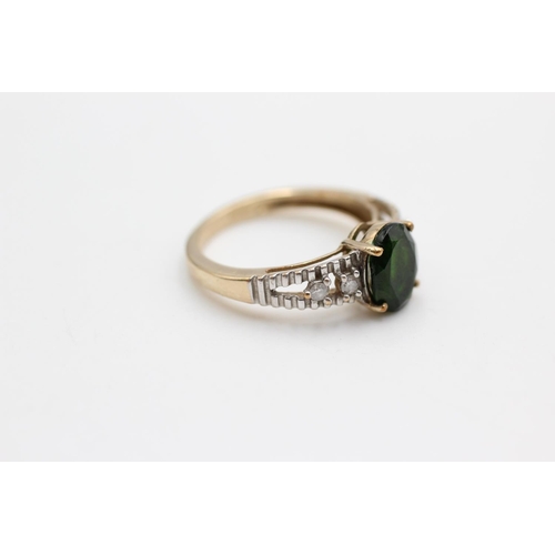 100 - A hallmarked Birmingham 9ct gold diopside and diamond dress ring, size N½ - approx. gross weight 2.9... 