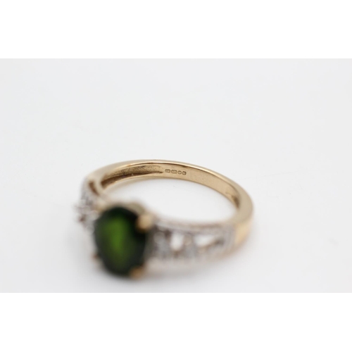 100 - A hallmarked Birmingham 9ct gold diopside and diamond dress ring, size N½ - approx. gross weight 2.9... 