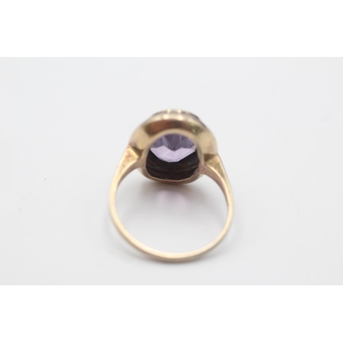 20 - A 14ct gold amethyst cocktail ring, size R - approx. gross weight 4.3 grams