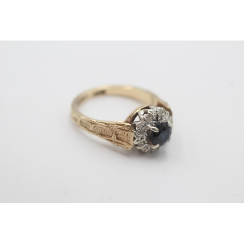 61 - A 9ct gold sapphire and diamond halo ring with star design shoulders, size J½ - approx. gross weight... 