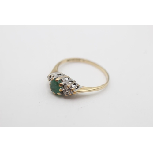 84 - A 9ct gold emerald and diamond cluster ring, size L - approx. gross weight 1.5 grams