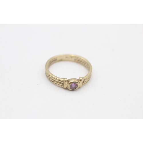 110 - A 9ct gold amethyst solitaire ring, size I - approx. gross weight 1.5 grams