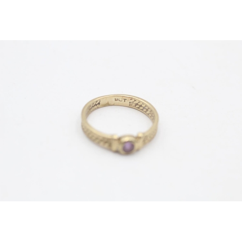 110 - A 9ct gold amethyst solitaire ring, size I - approx. gross weight 1.5 grams