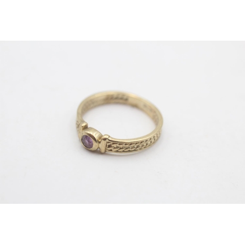 110 - A 9ct gold amethyst solitaire ring, size I - approx. gross weight 1.5 grams