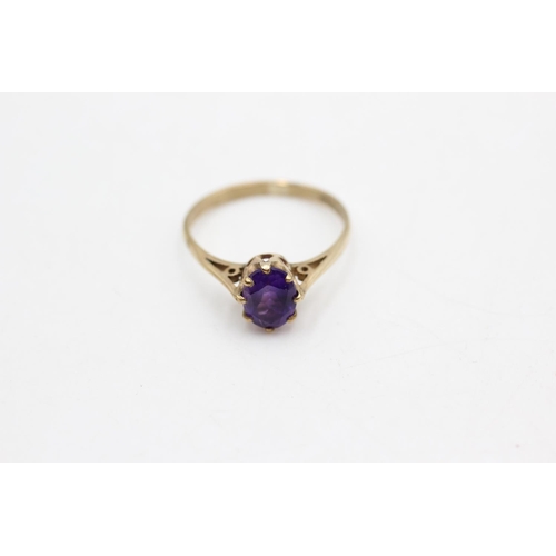 96 - A hallmarked Birmingham 9ct gold amethyst cathedral set solitaire ring, size P - approx. gross weigh... 