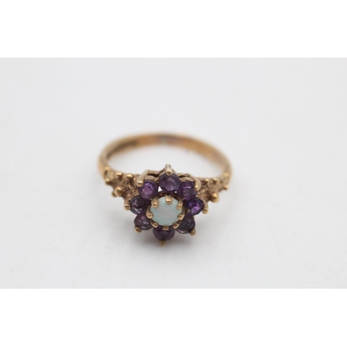 Lot 17        